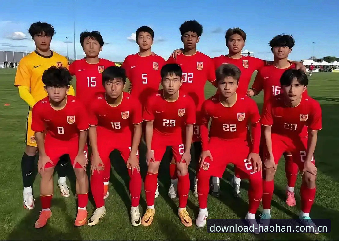 U17世界杯抽签结果揭晓：中国男足vs西班牙摩洛哥，女足vs美国——浩瀚体育老用户观赛指南与体验分享