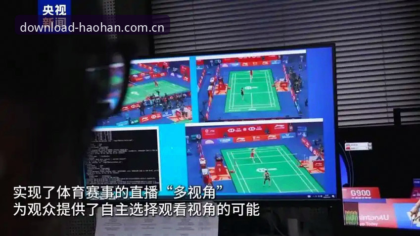 3大关键看点解析：都灵德比前瞻与浩瀚体育赛事直播新视角